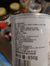 广禧优品荔枝罐头850g 新鲜荔枝果肉颗粒烘焙馅料 即食烘焙原料 实拍图