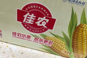 佳农 东北 水果甜玉米粒80g*10包带小勺 开袋即食 源头直发 包邮 实拍图