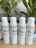 雅漾（Avene）舒泉调理喷雾150ML 定妆补水保湿 爽肤水化妆水 护肤中喷礼物 实拍图