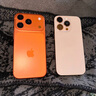 Apple/苹果 iPhone 17 Pro 512GB 星宇橙色 支持移动联通电信5G 双卡双待手机 实拍图