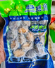 江船长 冷冻鲍鱼 净重160g(10-15粒)袋装 火锅烧烤食材 海鲜生鲜  实拍图
