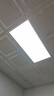雷士（NVC）厨房灯铝扣板灯集成吊顶300x600卫生间政府补贴LED吸顶平板面板灯 实拍图