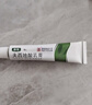 [奥络] 夫西地酸乳膏2%*10g/盒 实拍图