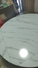 雷鑫智圆桌折叠桌餐桌家用饭桌方圆两用非实木简易吃饭桌子10人大圆桌 1.17米白理石色（不锈钢腿） 实拍图