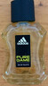 阿迪达斯 （adidas）进口香水持久留香 荣耀50ml淡香柠檬调 生日礼物送男友 实拍图