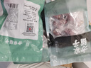 方家铺子枣夹核桃108g/袋 红枣夹核桃新疆特产骏枣坚果核桃仁休闲零食 实拍图