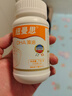 纽曼思（原名纽曼斯）Nemans 进口海藻油DHA30粒小瓶装 儿童可食用 实拍图