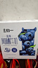 归一蓝莓风味酸牛奶常温全脂膳食纤维整箱200ml*12盒儿童牛奶 实拍图