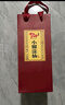 小糊涂仙 20周年 720金装版(裸瓶装) 浓香型白酒 52度 500ml*1瓶 单瓶装 实拍图