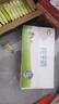 蒙牛全脂纯牛奶250ml*16盒 牛奶送礼盒装 电商定制 部分地区8月 实拍图