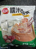 三全糯米大烧麦900g约18只 生鲜面点早餐速食食品儿童早点烧麦半成品 实拍图