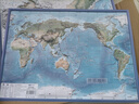 北斗新版卫星遥感影像3d立体凹凸浮雕地图中国世界地形地理挂图地势地貌三维图学生文具教学套装36cm 沉浸式学习 实拍图