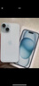 Apple/苹果 iPhone 15 (A3092) 256GB 黑色 支持移动联通电信5G 双卡双待手机 实拍图