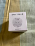 gosund电小酷智能插座 语音控制 接入米家 10A插座联动家电 智能插头 定时开关加湿器/电脑/蚊香液 CP1 实拍图