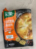 家乐正宗广式胡椒猪肚鸡风味火锅底料浓汤调料包1-2人份100g 实拍图