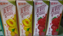 蒙牛真果粒黄桃味牛奶饮品250g*12盒 小黄鸭IP 中秋送礼盒装新老包装 实拍图