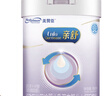 超亚玻尿酸次抛型洗眼液一次性眼睛清洁眼干眼涩洗眼水16颗/袋 实拍图