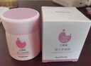 贝德美婴儿多效霜舒缓滋润呵护锁水柔润儿童保湿面霜宝宝面霜不油腻 婴儿多效霜50g*1瓶 实拍图