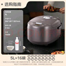 美的（Midea）政府补贴电饭煲智能家用5L电饭锅新升级5.0黑瓷聚能釜24小时预约香甜Q弹饭米饭锅AFB5058R以旧换新 实拍图