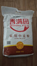 香满园 面粉 中筋粉 家用小麦粉 10斤 包子饺子馒头饼手擀面 实拍图