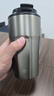京东京造保温杯 咖啡杯水杯男士女儿童学生伴手礼品316不锈钢 银灰色480ml 实拍图