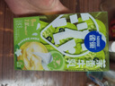 雀巢（Nestle）特浓奶球咖啡伴侣奶油球茉莉牛乳胶囊10ml*8颗*1盒 实拍图