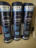 妮维雅（NIVEA）止汗露抑汗止汗喷雾腋下爽身气雾腋下干爽爽肤化妆品香体 男士海洋酷爽爽身气雾150ml*2 实拍图