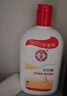 大宝SOD蜜300ml青花香型乳液面霜润肤补水保湿霜护肤品男女士身体乳 实拍图