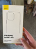 倍思 适用苹果14手机壳iphone14保护套超薄透明防摔软壳镜头全包男女款 6.1英寸 实拍图