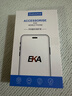 Ekakashop【德国】适用苹果14promax手机壳iphone14promax保护套magsafe磁吸全包超薄防摔硬壳AG闪电款紫 实拍图