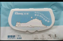 舒洁（Kleenex）【管乐同款】湿厕纸 80抽*6包厕纸洁厕湿巾湿厕纸纯水婴儿湿厕纸 实拍图