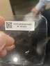 威恒 指纹锁密码锁智能门锁电子锁家用防盗门 c级锁芯智能门防小黑盒 经典款-五合一开锁【指导安装】 专配锁体+开门磁卡 实拍图