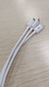 品胜数据线三合一苹果Type-c安卓手机车载充电线一拖三多头适用iPhone17/16/15/14小米华为AirPodsPro3 实拍图