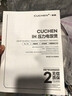 酷晨（CUCHEN） 小白贝高压电饭煲韩国原装进口5升 5-8人家用IH加热双压力多功能智能预约【国家补贴】TWK1040 实拍图