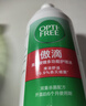 爱尔康 傲滴隐形眼镜液护理液美瞳护理液355*2+120ml 清洁杀菌进口 实拍图