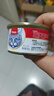 顽皮（Wanpy）泰国进口 猫罐头85g*24罐 (汤汁型)吞拿鱼+明虾成猫零食白金罐 实拍图