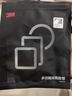 3M双面胶强力无痕耐高温ETC车贴双面胶40MM*40MM灰10片/袋5608N-GF 实拍图