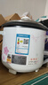 三角牌（Triangle）电饭煲家用迷你电饭锅1.5L煮饭锅学生宿舍电煮锅1人用 TG-Z15X18J 实拍图