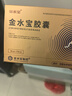 金水宝胶囊0.33g*9粒*10板*6小盒 补益肺肾秘精益气精气不足神疲乏力虫草菌粉cs中秋礼品 实拍图