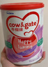 牛栏（Cow&Gate）花少同款牛栏牌婴儿配方奶粉A2 β-酪蛋白 1段(0-6月) 900g 实拍图