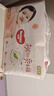 好奇（Huggies）铂金装小桃裤成长裤XXL74片(15kg以上)尿不湿【透爽散热】 实拍图