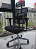 Ergonor保友金豪E2/金豪E2 Pro 高端人体工学椅 电脑椅办公椅家用电竞椅 【金豪E2】黑色美国网 整椅发货 送货上门 实拍图