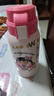 杯具熊（BEDDYBEAR）儿童保温杯带吸管双盖两用儿童水杯316不锈钢学生杯子600ml小丸子 实拍图