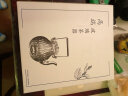 三界(SANJIE) 原创茶炉家用电陶炉茶炉电茶炉茶壶套装耐热玻璃煮茶器茶壶烧水壶 简 (橡木色)炉+唐侧把壶 实拍图