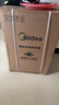 美的（Midea）【整机8年质保】50升电热水器2100W节能省电速热出租屋双重杀菌加长防电墙国家补贴15%F50-21WA1 实拍图