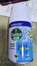 滴露（Dettol）消毒喷雾200ml铃兰除臭喷雾鞋子马桶消毒鞋子除臭杀菌去除霉味 实拍图