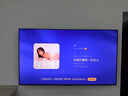TCL电视 65Q9L Pro 65英寸 QD-Mini LED 蝶翼星曜屏 万象分区 绚彩XDR 超薄 国家补贴 实拍图