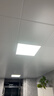 欧普（OPPLE） 集成吊顶led 铝扣板天花板格栅平板灯嵌入式厨房灯厨卫灯 防锈抗油污铝材边框-18瓦白色 防潮防锈抗油污 实拍图