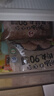 利园潮汕牛肉丸正宗手打牛筋丸特产牛丸烧烤丸子火锅食材丸料丸子礼盒 【丸子礼盒】牛肉丸2斤+牛筋丸2斤 实拍图