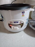 半球（PESKOE）电饭煲4L电饭锅 直身式带蒸笼MW-DS40A1-G适用4至5人 实拍图